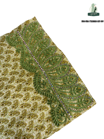 🌿 Amoudi 100% Cotton Luxury Mukhawar with Royal Embroidery