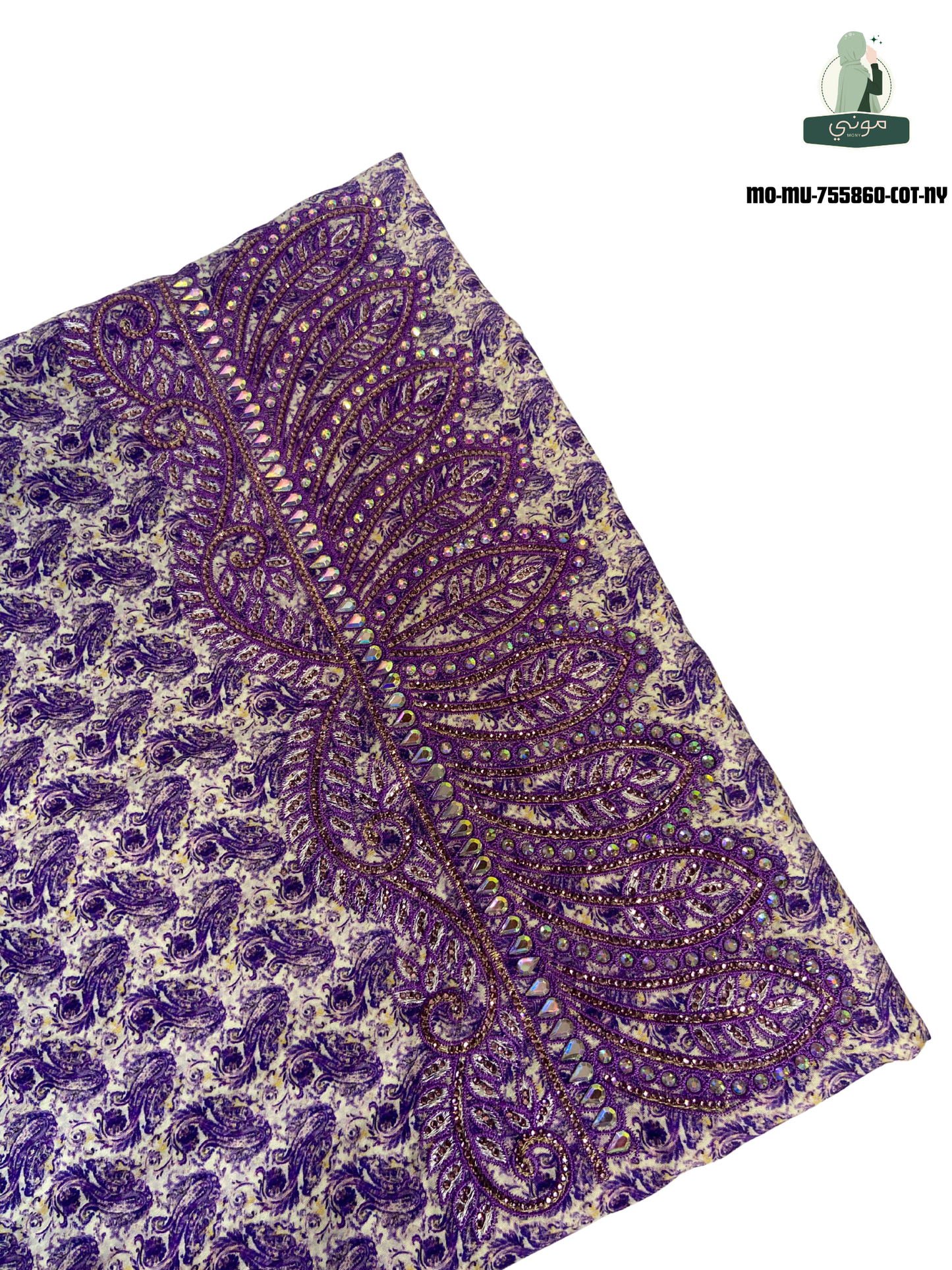 🌿 Amoudi 100% Cotton Luxury Mukhawar with Royal Embroidery