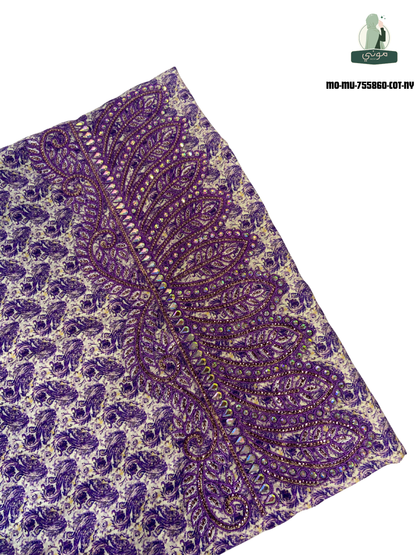 🌿 Amoudi 100% Cotton Luxury Mukhawar with Royal Embroidery