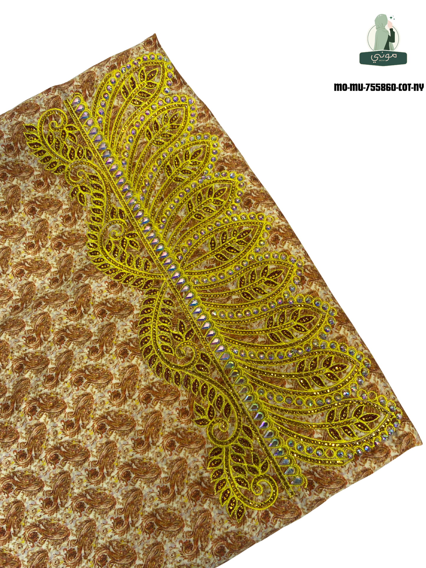 🌿 Amoudi 100% Cotton Luxury Mukhawar with Royal Embroidery