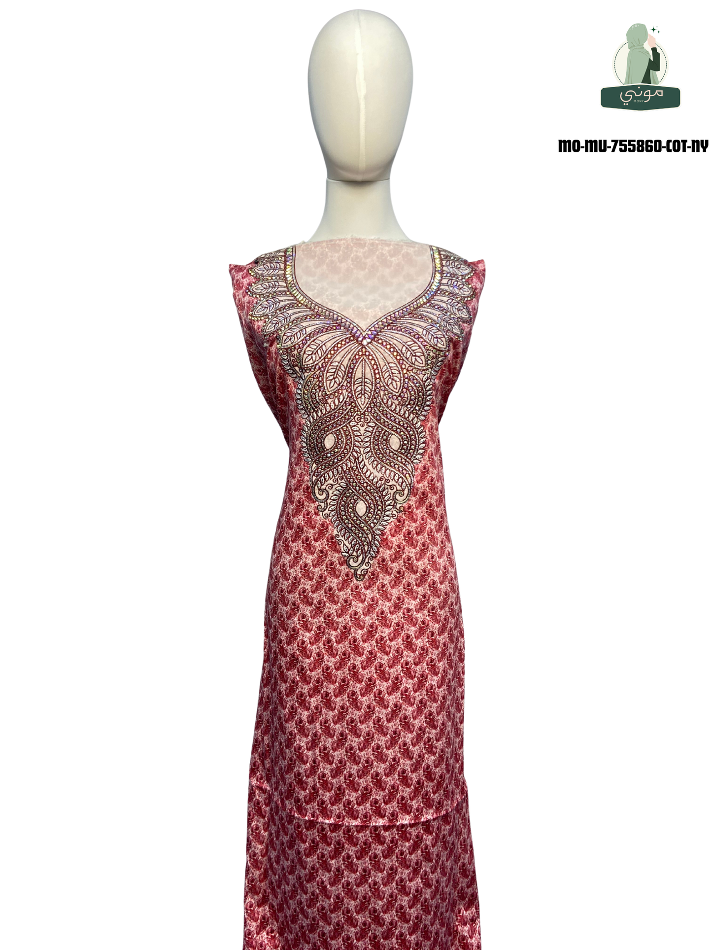 🌿 Amoudi 100% Cotton Luxury Mukhawar with Royal Embroidery