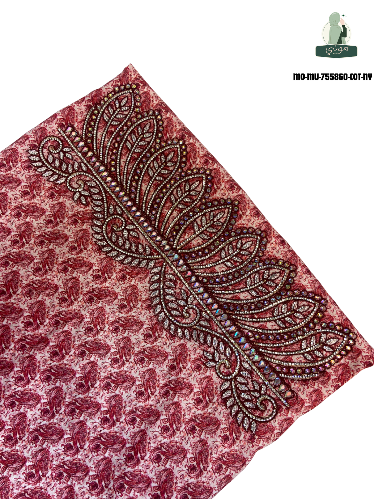 🌿 Amoudi 100% Cotton Luxury Mukhawar with Royal Embroidery