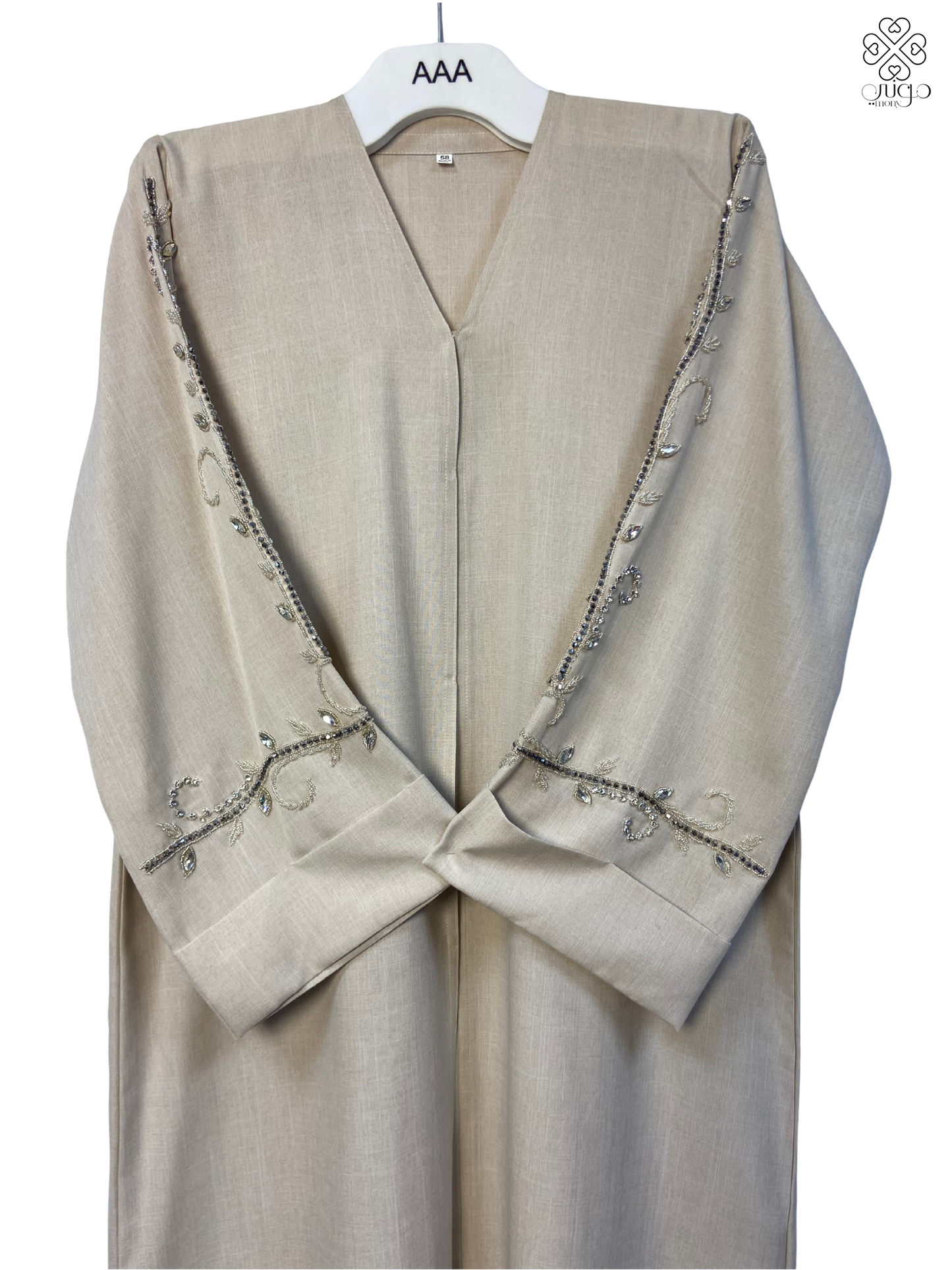 🌿 Elegant Beige Chetan Abaya