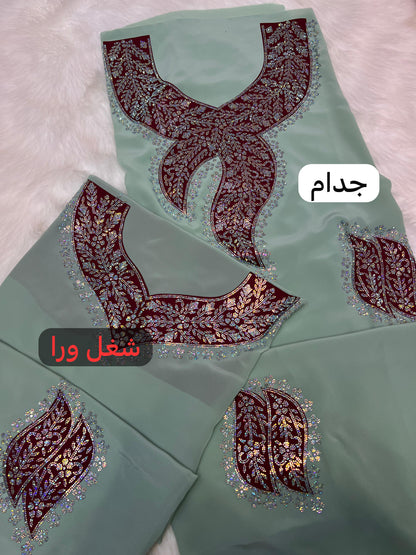 This product  Silk Almas features rough diamond pieces expertly crafted to Western standards, ensuring exceptional quality and a unique artistic touch