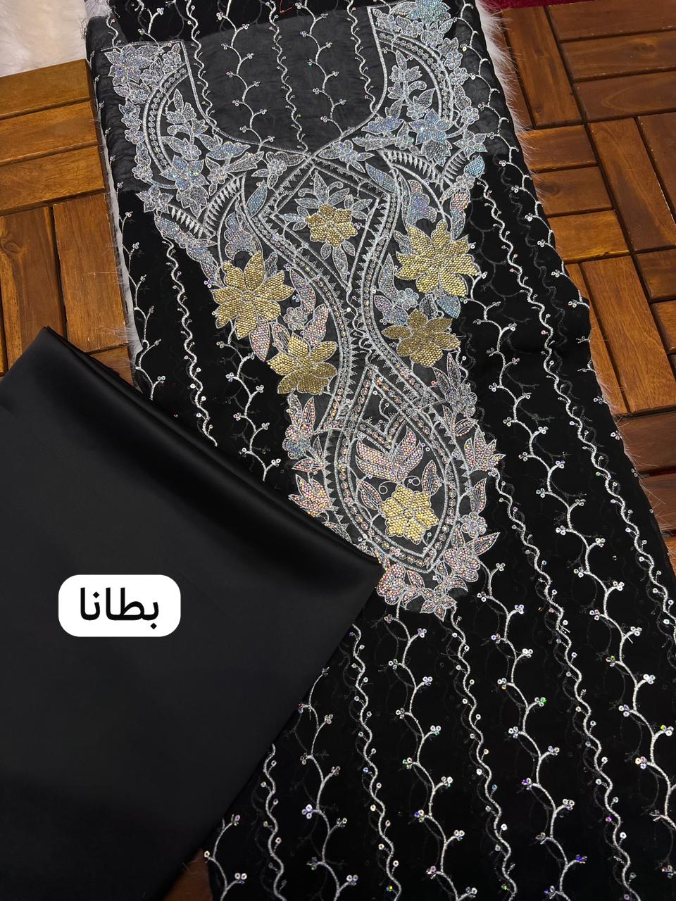 chiffon-Armani silk - MO 136